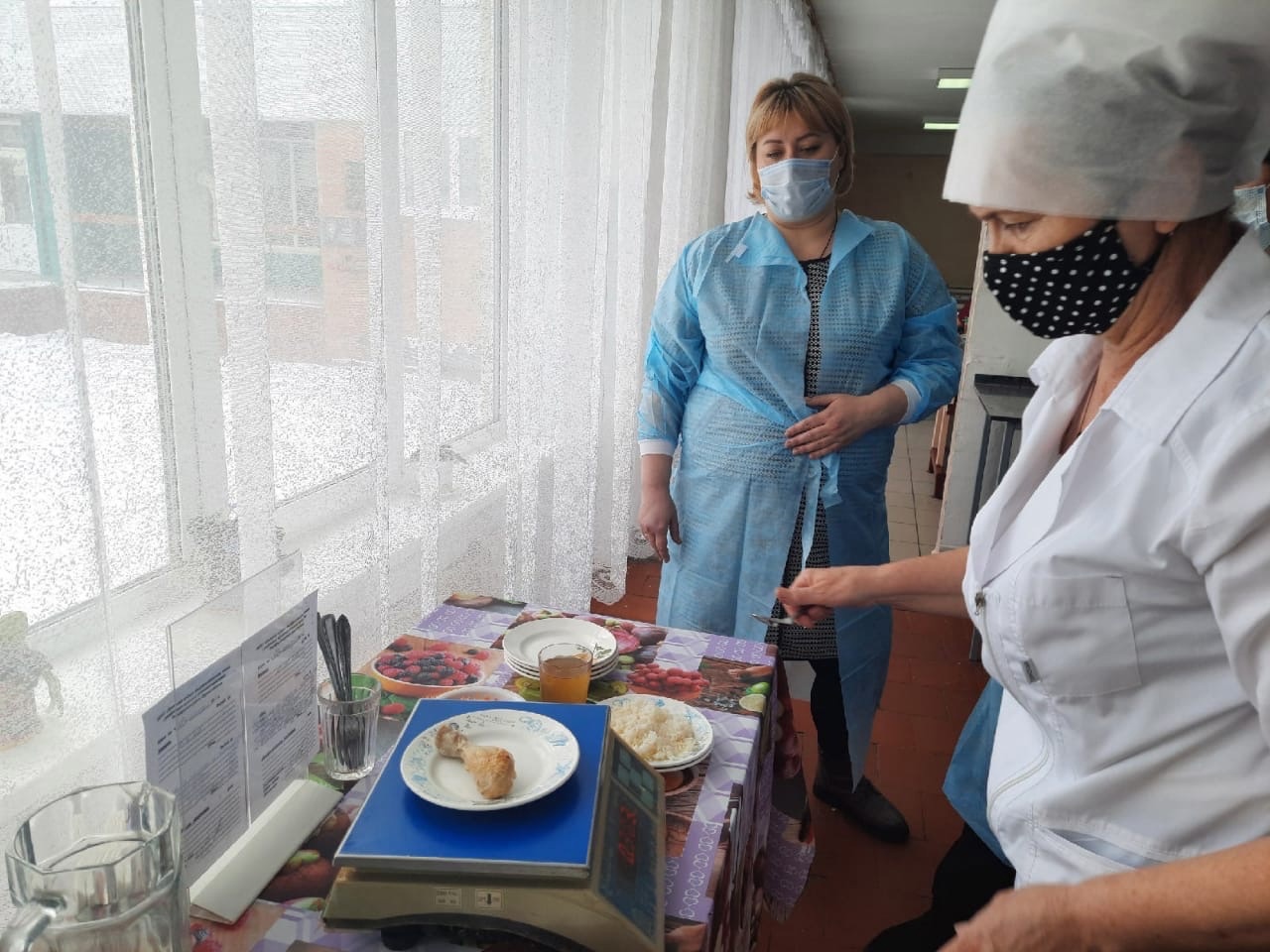 Родительский контроль Родительский контроль